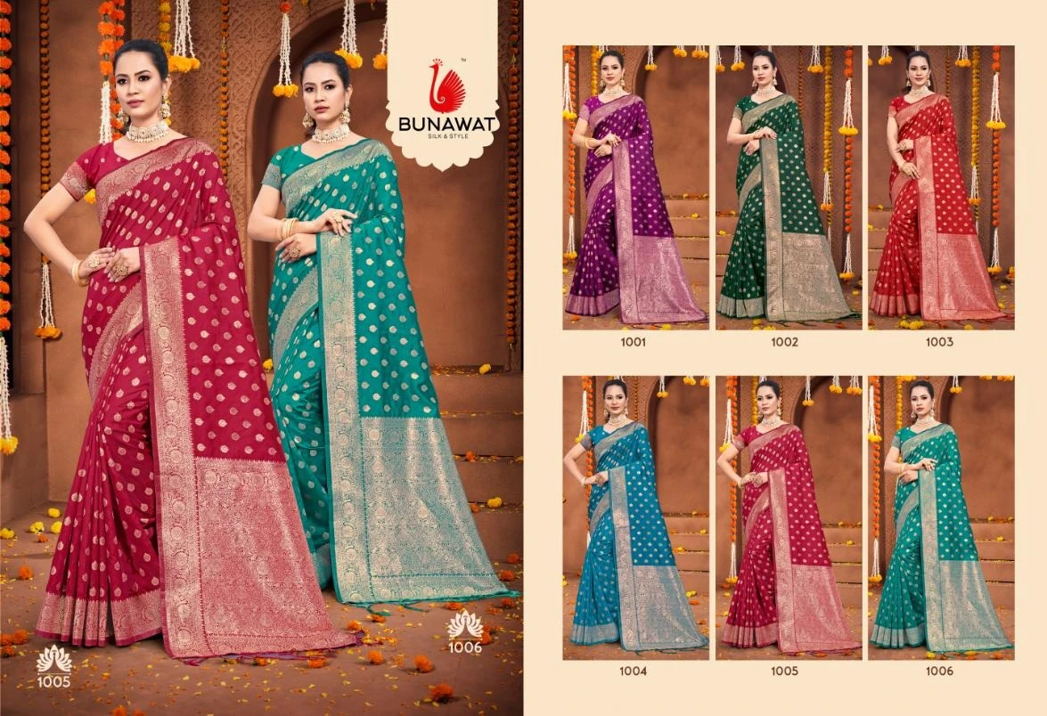 Plazzo Silk Vol-02